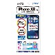 iPhone XR ѡۥΥ󥰥쥢ݸե3