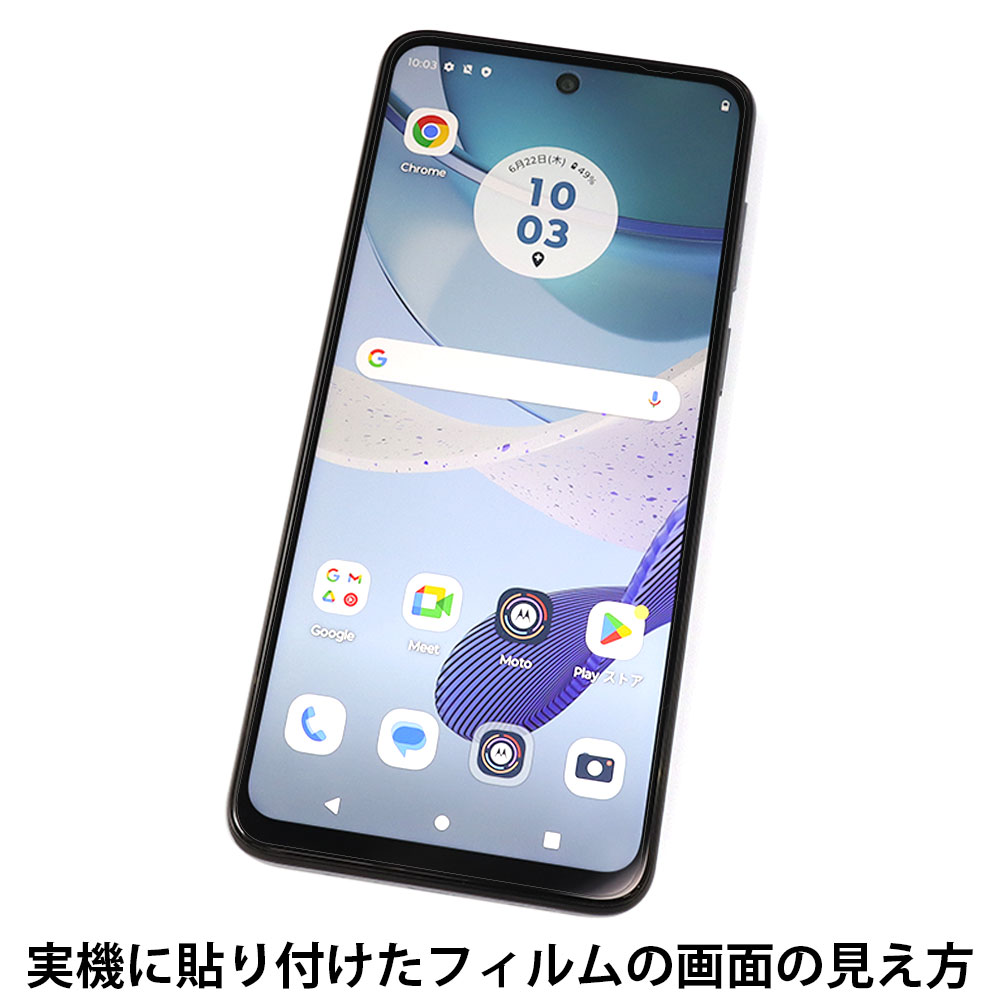 motorola moto g53J / moto g53y 5G / moto g53s 5G ѡAFPݸե3