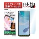 motorola moto g53J / moto g53y 5G / moto g53s 5G ѡAFPݸե3