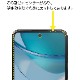 motorola moto g53J / moto g53y 5G / moto g53s 5G ѡAFPݸե3