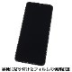 motorola moto g53J / moto g53y 5G / moto g53s 5G ѡAFPݸե3
