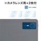 商品画像リスト