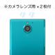 商品画像リスト