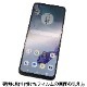 motorola moto g53J / moto g53y 5G / moto g53s 5G ѡۥΥ󥰥쥢ݸեSE