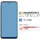 motorola moto g53J / moto g53y 5G / moto g53s 5G ѡۥΥ󥰥쥢ݸեSE
