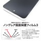 商品画像リスト