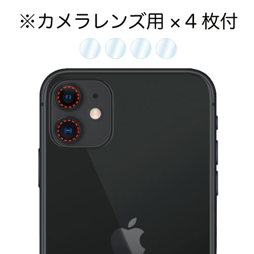 iPhone 11 / XR ѡ ɻߥե륿