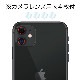 iPhone 11 / XR ѡ ɻߥե륿