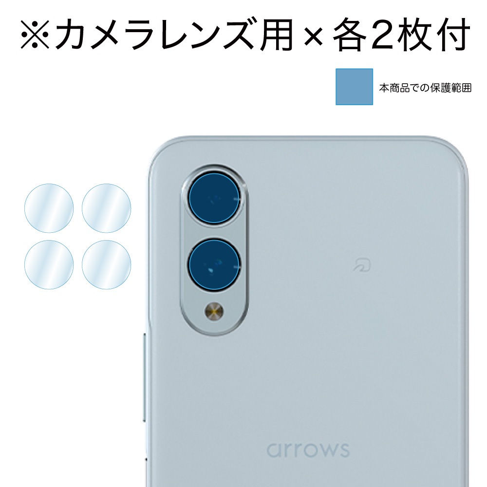 arrows we2 ѡۥΥ󥰥쥢ݸե3
