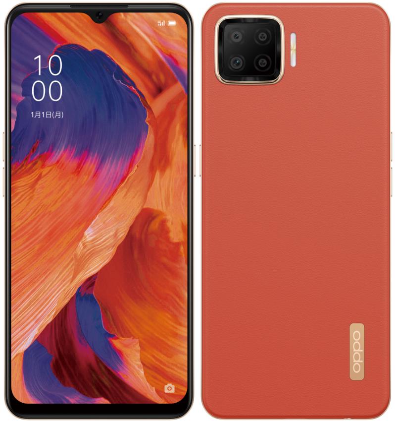 OPPO - ★新品送料込み★SIMフリーOPPOA73 オレンジ　デュアルSIM対応 OPPO OPPO A73 SIMフリー [ダイナミック オレンジ] 価格比較