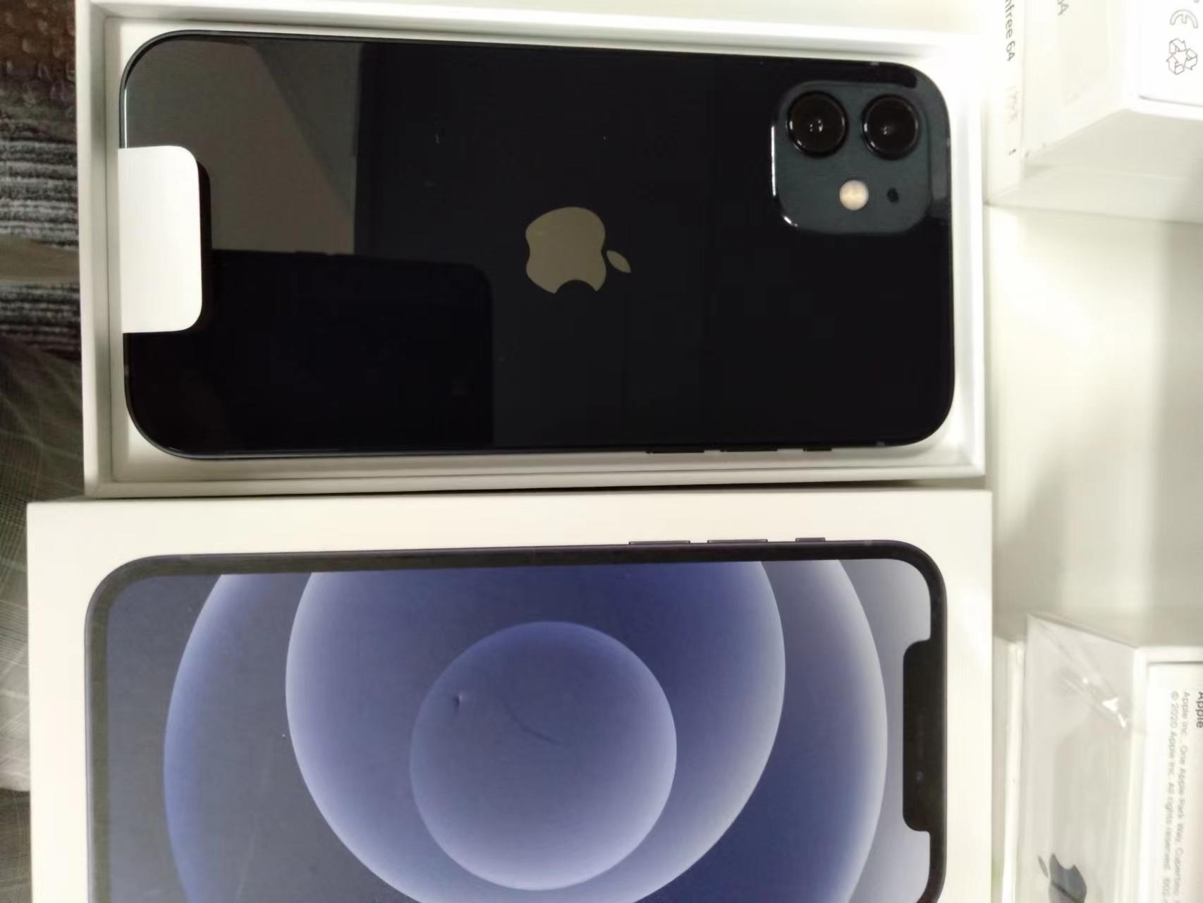 【SSラング開封未使用品】APPLE iPhone12 64GB Black MGHN3J/A | すべての商品 | 海峡通信株式会社 モバイル一番
