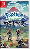 Pokemon LEGENDS ���륻���� [Nintendo Switch]