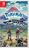 Pokemon LEGENDS 륻 [Nintendo Switch]