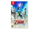  ɥ HD [Nintendo Switch]