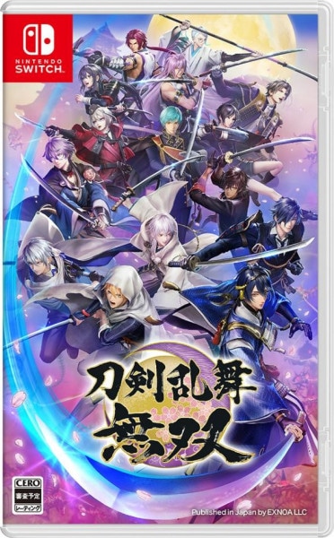 ̵ [Nintendo Switch]