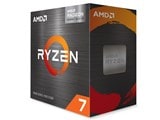 AMD Ryzen 7 5700G BOX