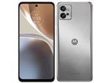 Motorola moto g32 SIM�ե꡼ [���ƥ󥷥�С�]