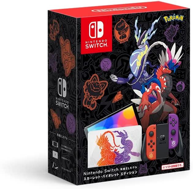 Nintendo Switch(ͭ��EL��ǥ�) ��������åȡ��Х�����åȥ��ǥ������