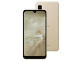 SHARP AQUOS wish SH-M20 Olive Green (G) ��ŷ�ǡ�������̤�����ʡ�