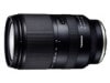 TAMRON 18-300mm F/3.5-6.3 Di III-A VC VXD (Model B061) [ˡE]