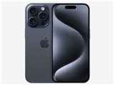 スマートフォン本体 iPhone15Pro Amazon | 【整備済み品】 Apple iPhone 15 Pro 256GB ブラック