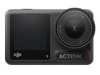 DJI OSMO ACTION 4 スタンダードコンボ