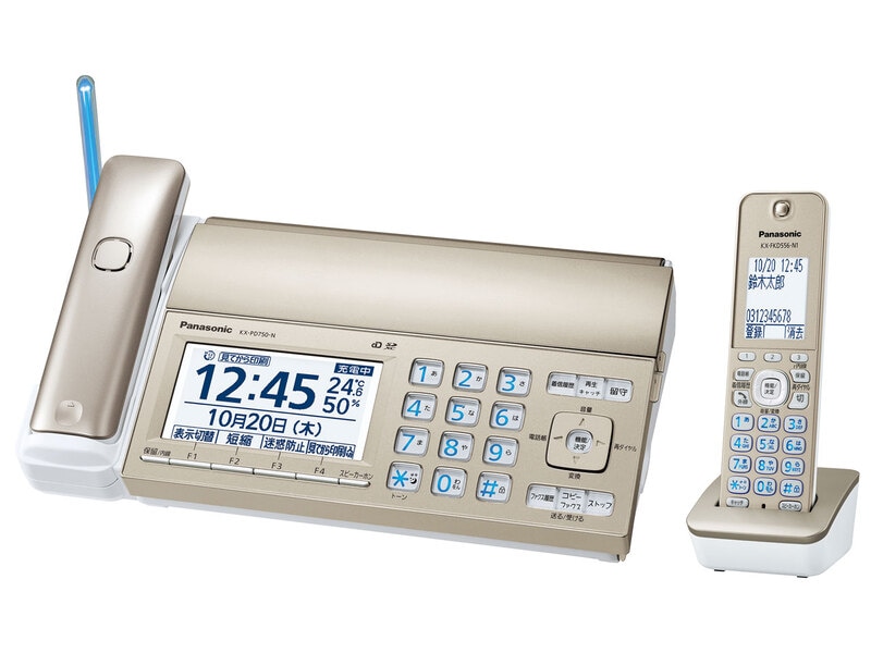 Panasonic �����ä��� KX-PD750DL