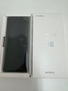 SONY Xperia 1 IV SOG06 au [アイスホワイト] | 特価製品