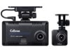 CELLSTAR RD-60