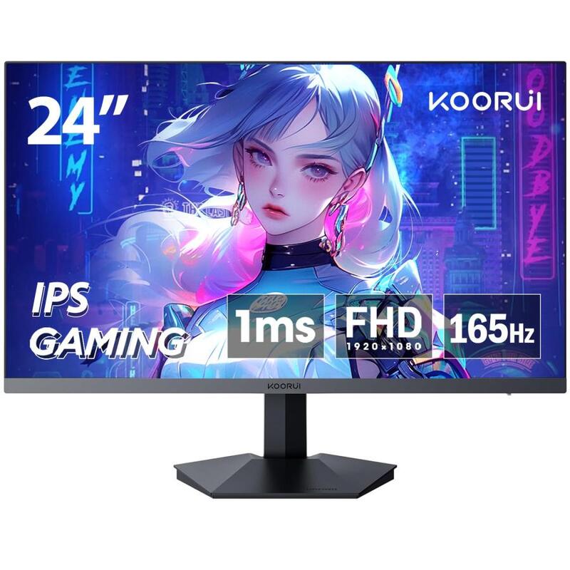 KOORUI 24インチ ゲーミングモニター 24E3 ゲーム モニター FHD/IPS