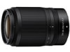 NIKKOR Z DX 50-250mm f/4.5-6.3 VR レンズ
