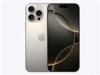 Apple iPhone 16 Pro Max 256GB SIMե꡼ [ʥ˥]