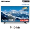 �����ꥹ������� Fiona 50UB10PC [50�����]