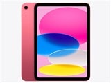 APPLE iPad 11����� Wi-Fi 256GB 2025ǯ�ե�ǥ� MD4P4J/A [�ԥ�]