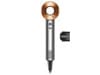 Dyson Supersonic HD08 BNBC [�˥å���/���åѡ�]