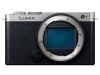�ѥʥ��˥å� LUMIX DC-S9-S �ܥǥ� [����������С�]
