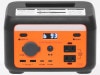 インベス cubele HBP-201S21W