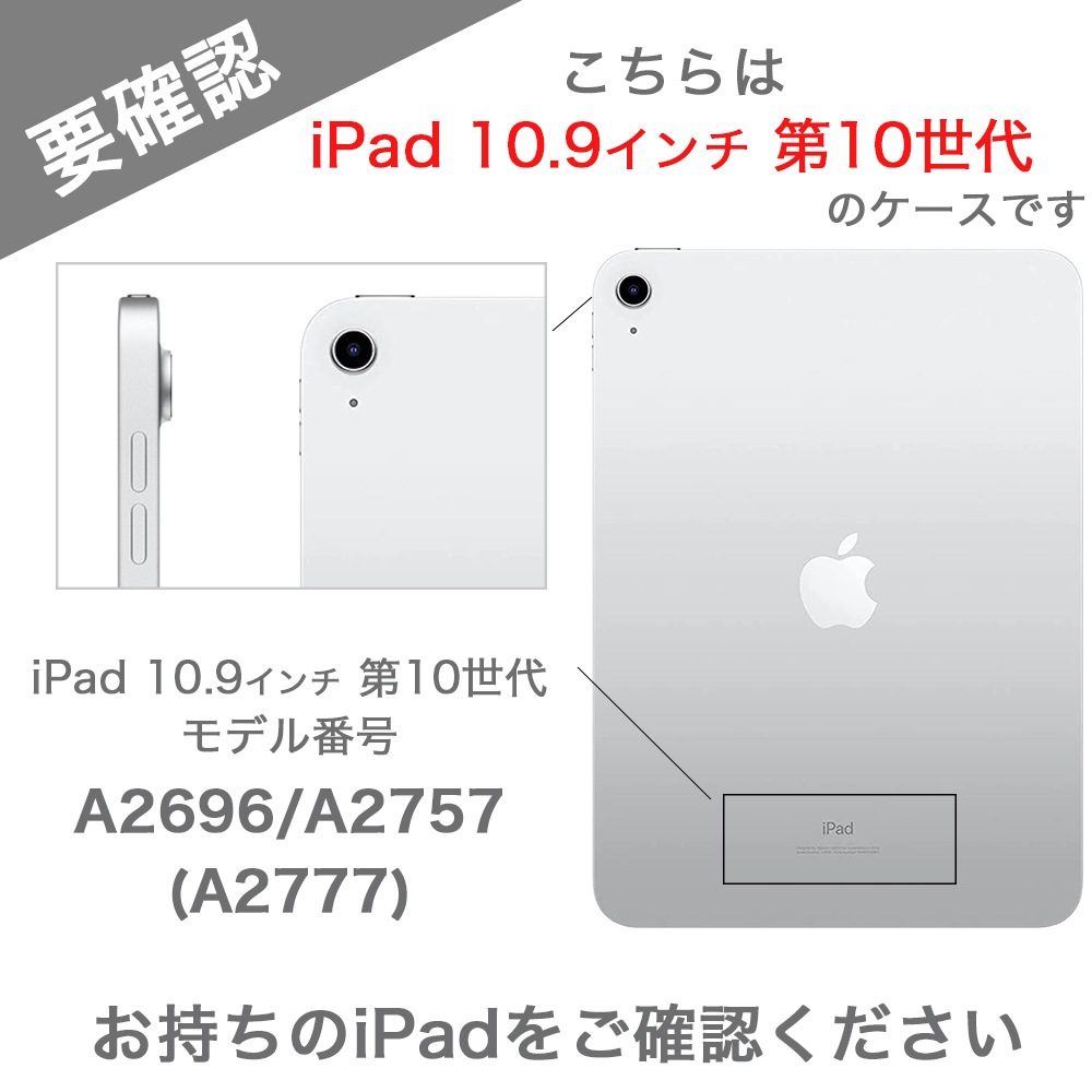 Apple - iPad シルバー 第10世代の通販 by fugaku｜アップルならラクマ
