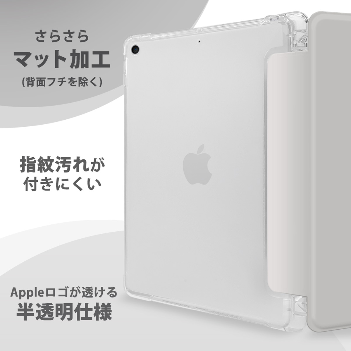 MS factory iPad 9世代 ケース 第9世代 第8世代 第7世代 用 アイパッド