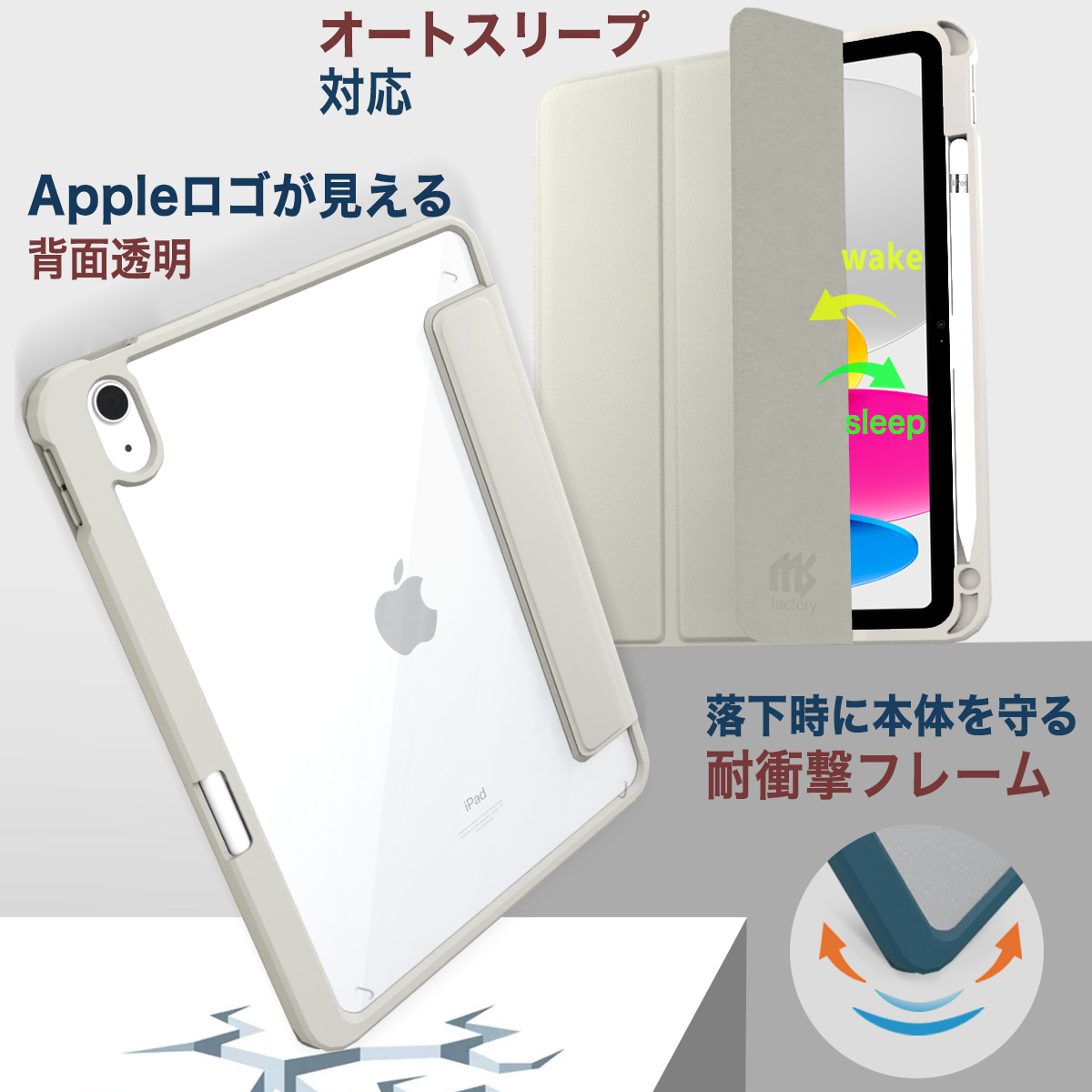 ホワイト iPad 第11世代A16 128GB 本体 専用カバー付き　4.0 Amazon.co.jp: Greenlaw iPad 第11(A16)/10世代 キーボード 汚れがつき