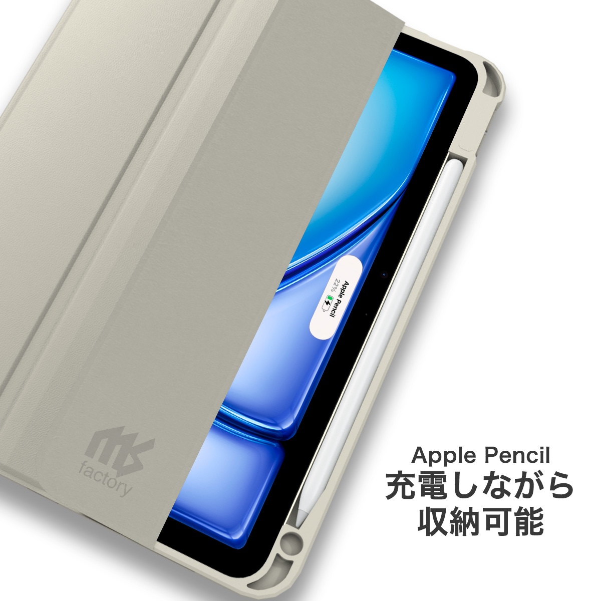 iPad Air (4世代) 64G+Appleペンシル+ ケース + フィルム Apple iPad Air4 64GB WIFI ケース フィルム ペンシル iPad Air 第4