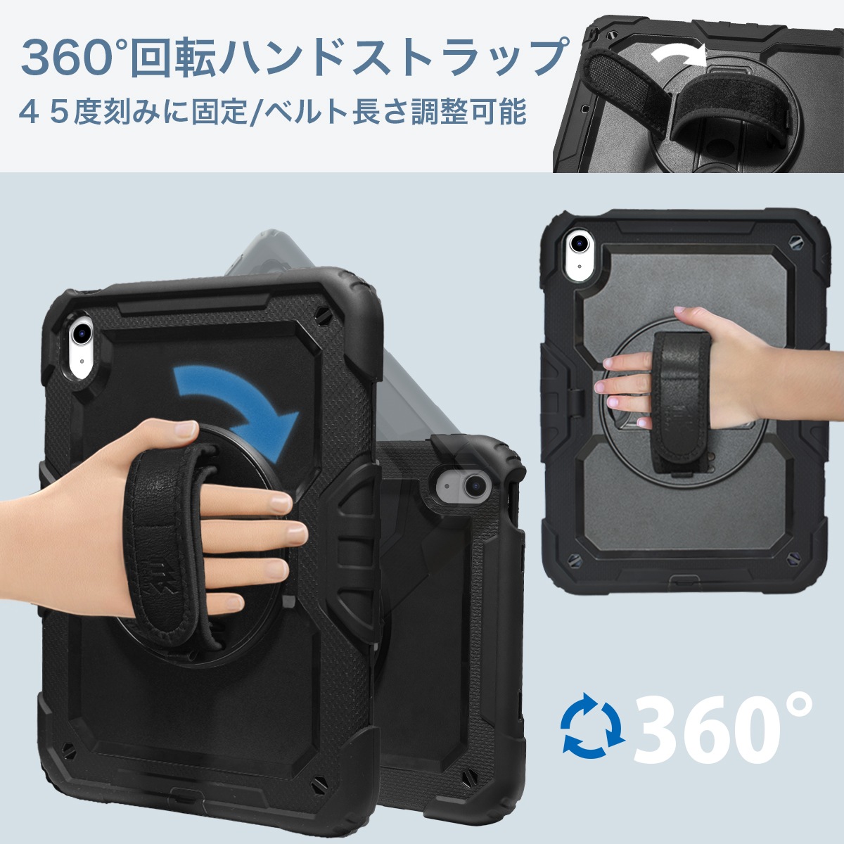 MS factory iPad 第11世代 A16 (2025) 第10世代 用 ケース 耐衝撃 保護