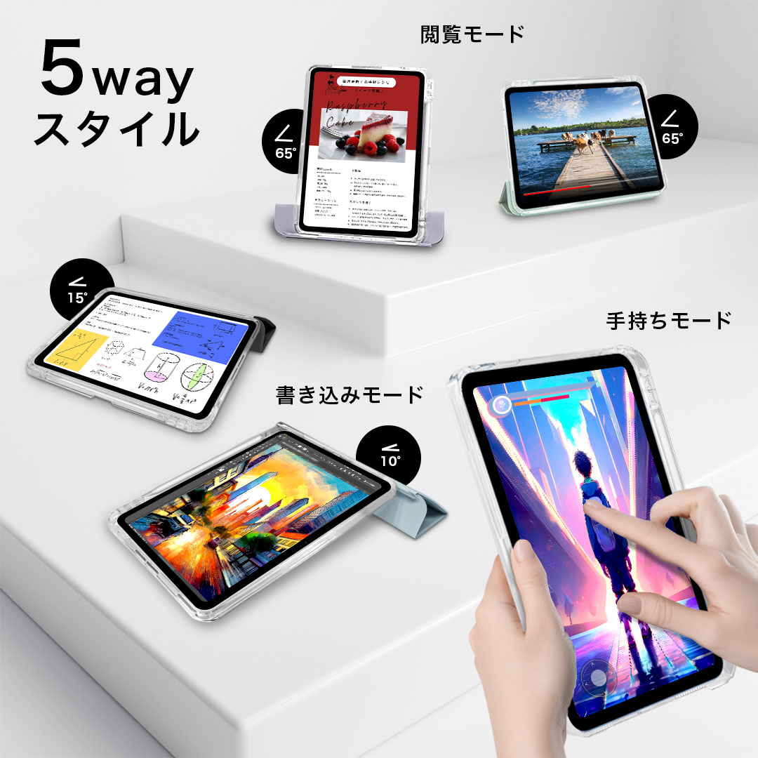 13インチiPad Pro（M4）用Magic Keyboard - 日本語 - ホワイト - Apple