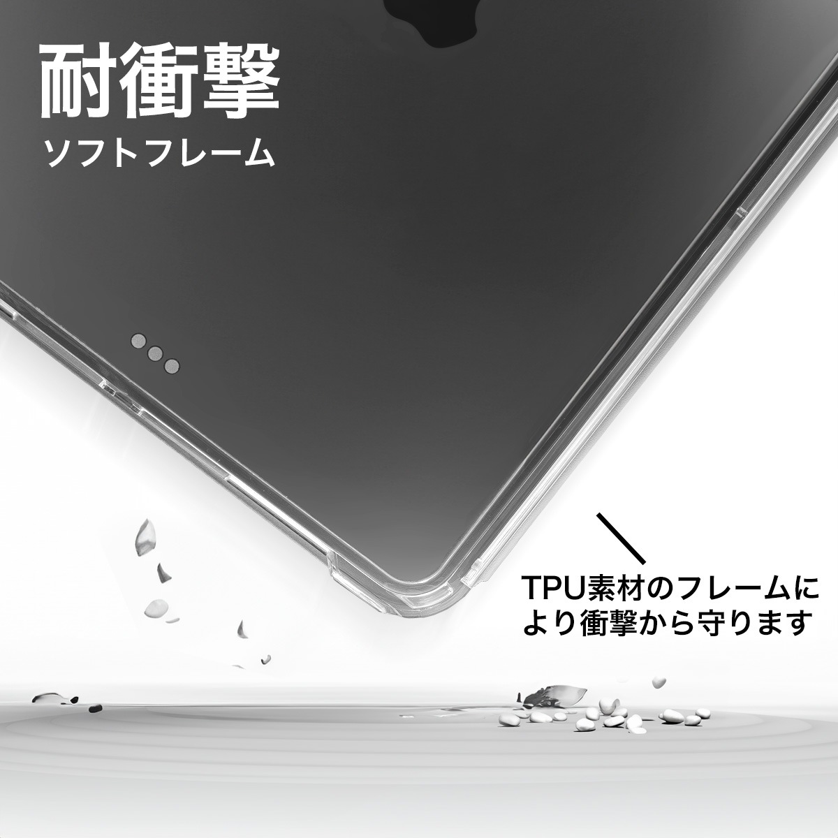 iPad Pro 11インチ M4 256GB 本体のみ　ケース　ペン付き iPad Pro 11インチ ケース M4 2024 用 ペン収納 取り外し可能 軽量 耐