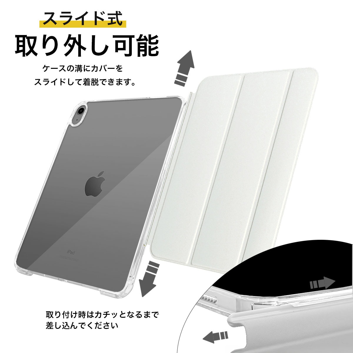 MS factory iPad Air 11インチ ケース M4 (2026) M3 (2025) M2 (2024