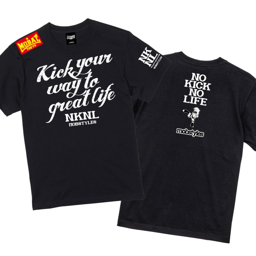 NO KICK NO LIFE 2024 Tee