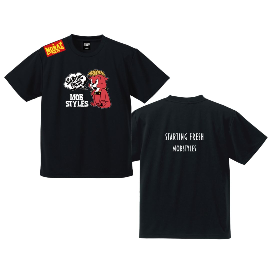 STARTING FRESH DRY Tee