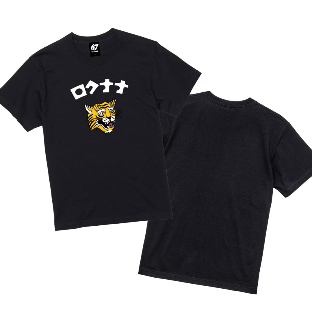 T-Shirts | MOBSTYLES WEB STORE