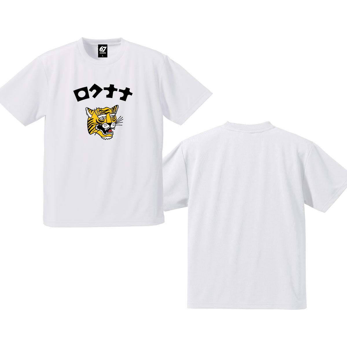 T-Shirts | MOBSTYLES WEB STORE