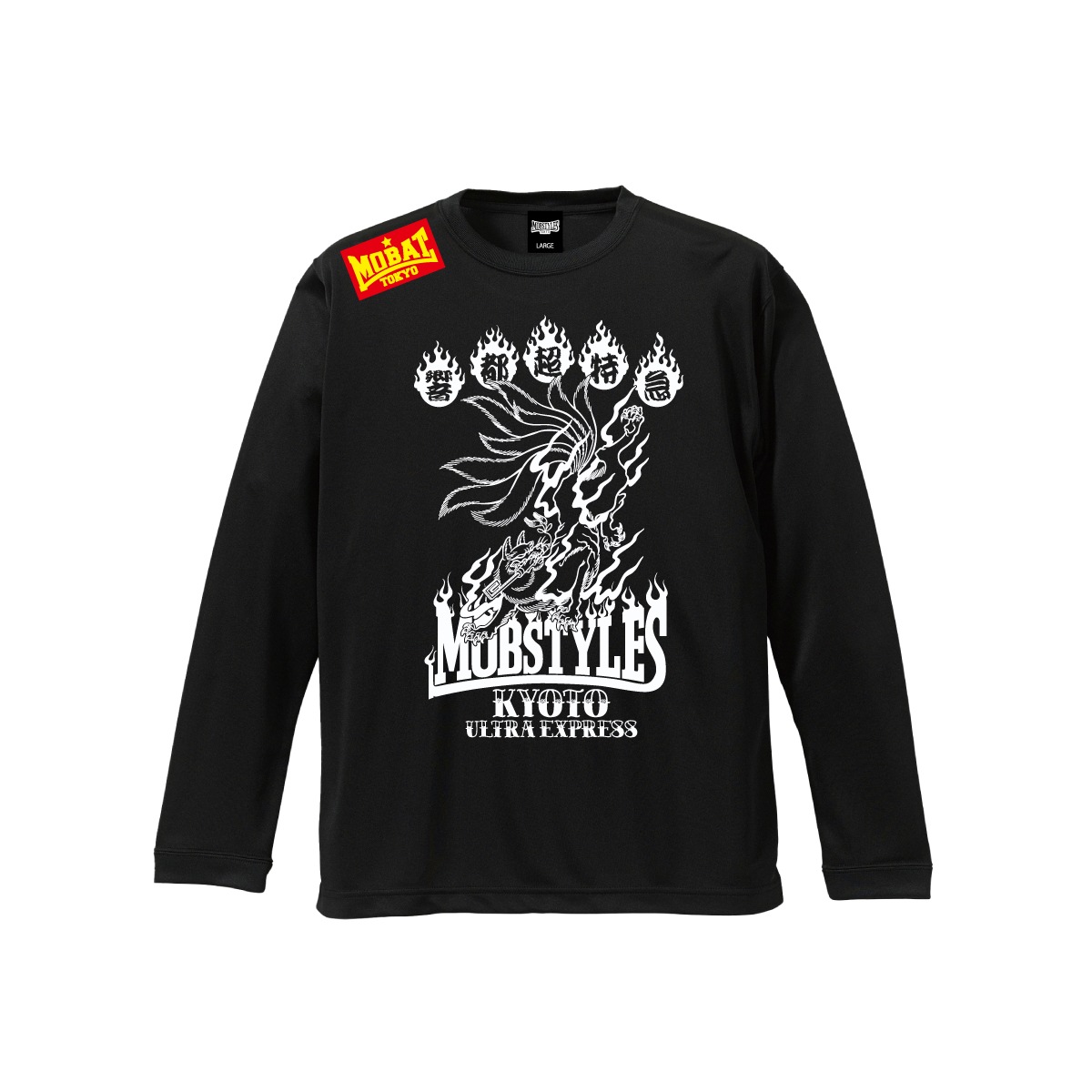 響都超特急 2025 × MOBSTYLES L/S Tee | T-Shirts | MOBSTYLES WEB STORE
